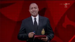 خانه التصريح!.. لشناوي تاريخه بيتكلم عنه🦅.. حسام عاشورفي ضيافة إيهاب الخطيب #هنا_الأهلي