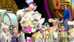 “သဘင်ပွဲတော်ကြီး” Promo 5 - Watch on YouTube Promo
