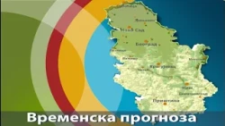 Vremenska prognoza - 21. septembar 2026.