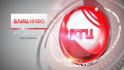 BLIC INFO 26.09.2026. RT CARIBROD DIMITROVGRAD