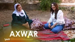 Axwar - Sîha | ئاخوار- سیحا
