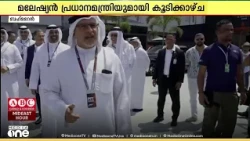 ഫോർമുല വൺ 'ഗൾഫ് എയർ ബഹ്‌റൈൻ ഗ്രാൻഡ് പ്രീ; ഒരുക്കങ്ങൾ വിലയിരുത്തി ബഹ്‌റൈൻ കിരീടാവകാശി