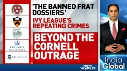 The Ivy League Cover Up? Why the Cornell Case Just Reopened Secrets at Harvard, Yale & Columbia!