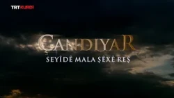 Çandiyar - Beşa 9. (Mala Şêxê Reş)