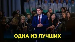 Dmitry Artyukhov names the Novy Urengoy school of arts one of the best in the country