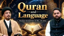 Quran And Language || Maulana Sarmadi Rizvi || Ali Abbas || Channel WIN