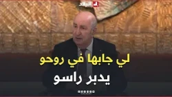 President Tebboune: Most farmers are not responsible for rising prices... and whoever brings it u...