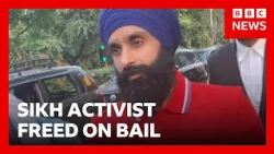 | BBC News