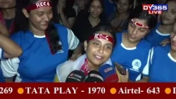 Gauhati Universityৰ স্নাতকোত্তৰ ছাত্ৰ একতা সভাৰ নিৰ্বাচনৰ ফলাফল