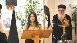 Egyptian and American Anthems | Honoring Ambassador Maged Abdel Fattah at the Church of the Virgi...