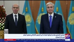 Egyptian Ambassador Presents Credentials to Kazakh President as Ambassador to Kazakhstan