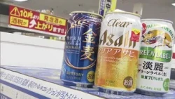 Beer Prices Dropping, But... Liquor Tax Law Revision in October Sparks "Last-Minute Buying" [Okay...