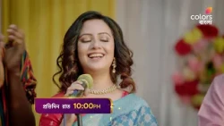 দেখুন #DebiNiyeKandoHebbi প্রতিদিন রাত 10:00 PM -এ শুধুমাত্র #ColorsBangla -য়
