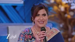 اعلان حلقة 85 من مسلسل حياة قلبي 8 | راخي تفخر براجفير أمام الجميع