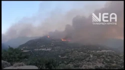 ΧΩΡΙΣ ΕΝΕΡΓΟ ΜΕΤΩΠΟ Η ΦΩΤΙΑ ΣΤΗ ΣΗΤΕΙΑ