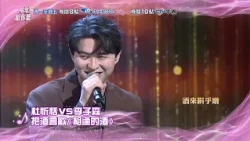 【唱歌給你聽】精采預告#149-151／中視週一至週五晚間10點