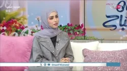 From the Omani Khanjar to the Details of Traditional Attire..