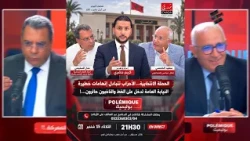 الحملة الانتخابية … الأحزاب تتبادل إتهامات خطيرة النيابة العامة تدخل على الخط والناخبون حائرون…!