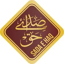 Sada E Haq