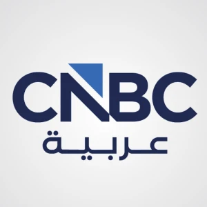 عربية CNBC