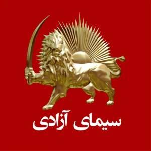 Simaye Azadi