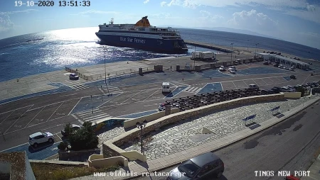 Tinos Port Live , Greece